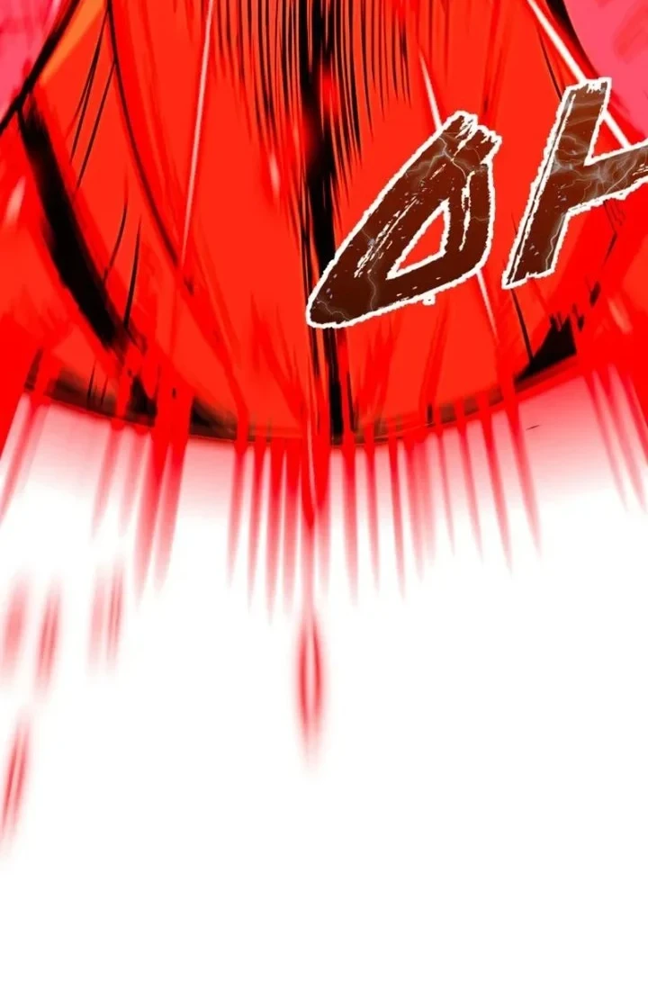 Insector Chapter 98 - halaman 8