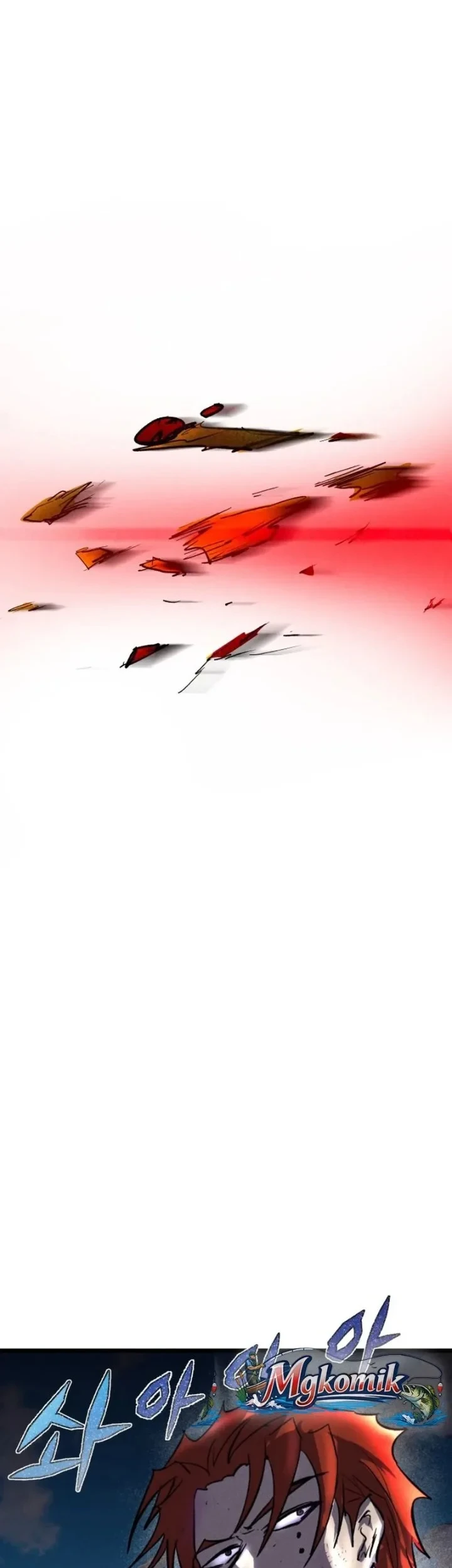 Insector Chapter 98 - halaman 9
