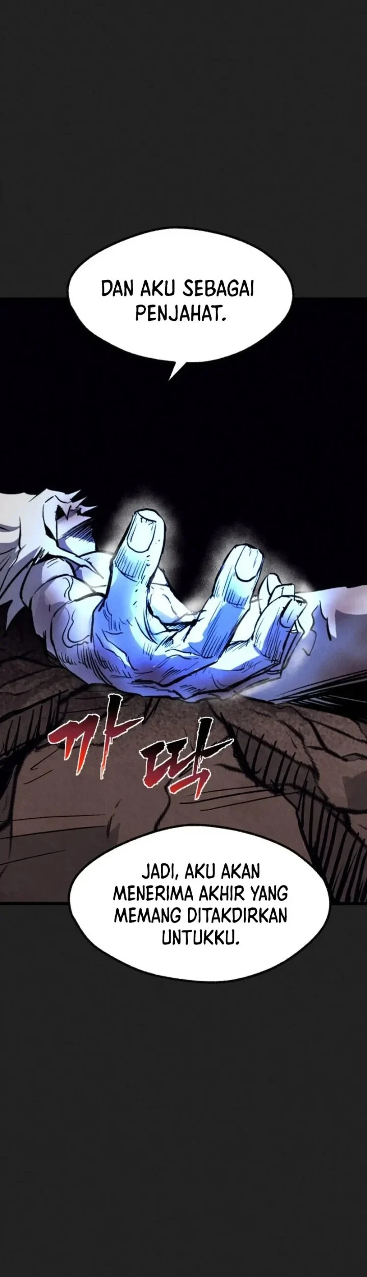 Insector Chapter 98 - halaman 92