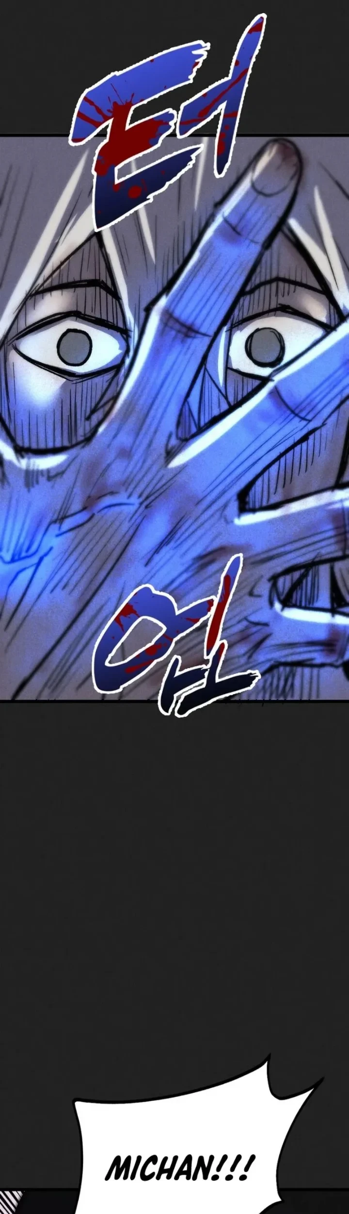 Insector Chapter 98 - halaman 98
