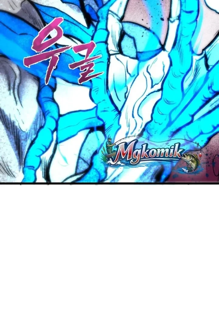 Insector Chapter 99 - halaman 10