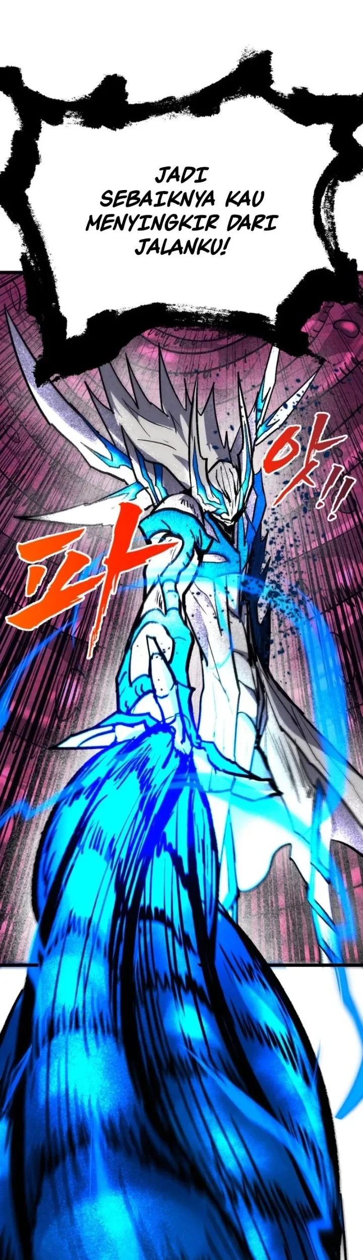 Insector Chapter 99 - halaman 11