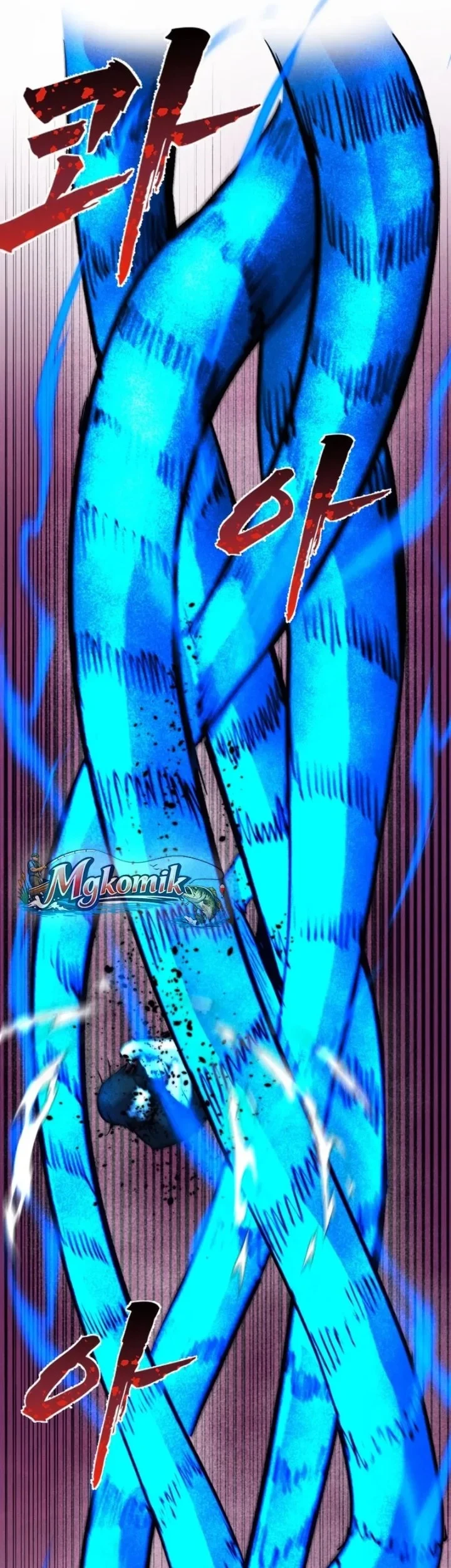 Insector Chapter 99 - halaman 15