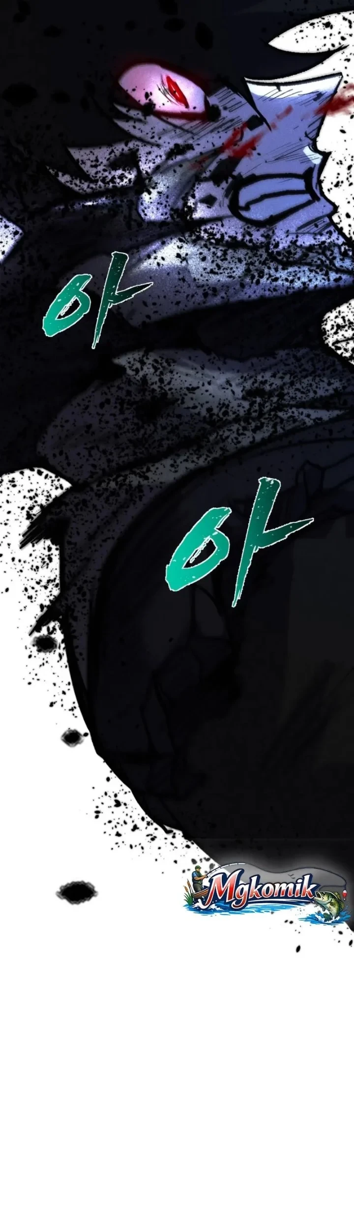 Insector Chapter 99 - halaman 19