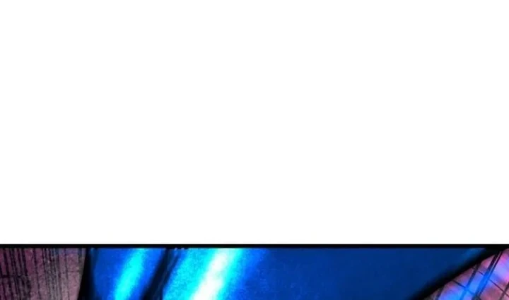 Insector Chapter 99 - halaman 20