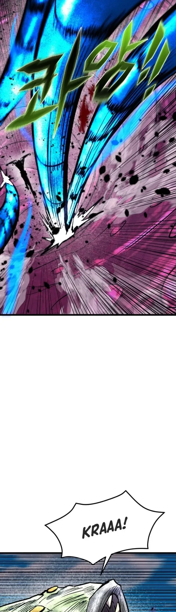 Insector Chapter 99 - halaman 21