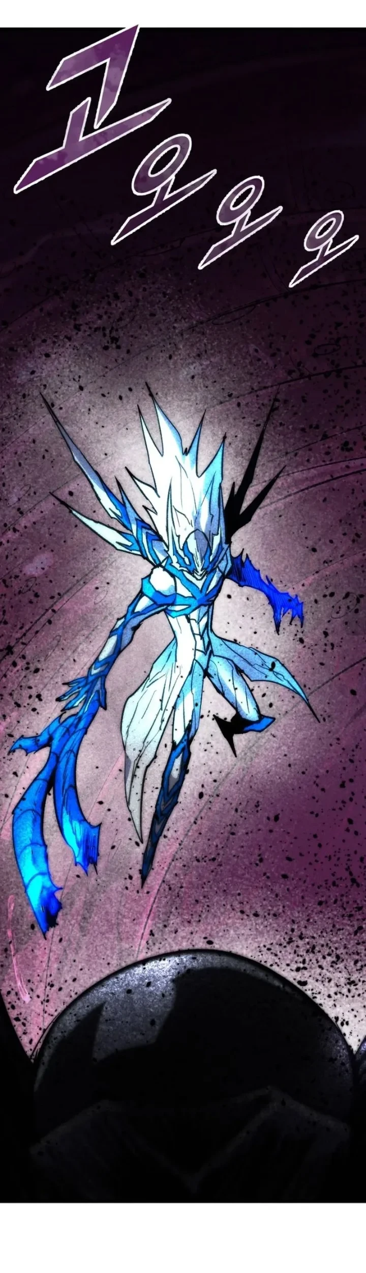 Insector Chapter 99 - halaman 23
