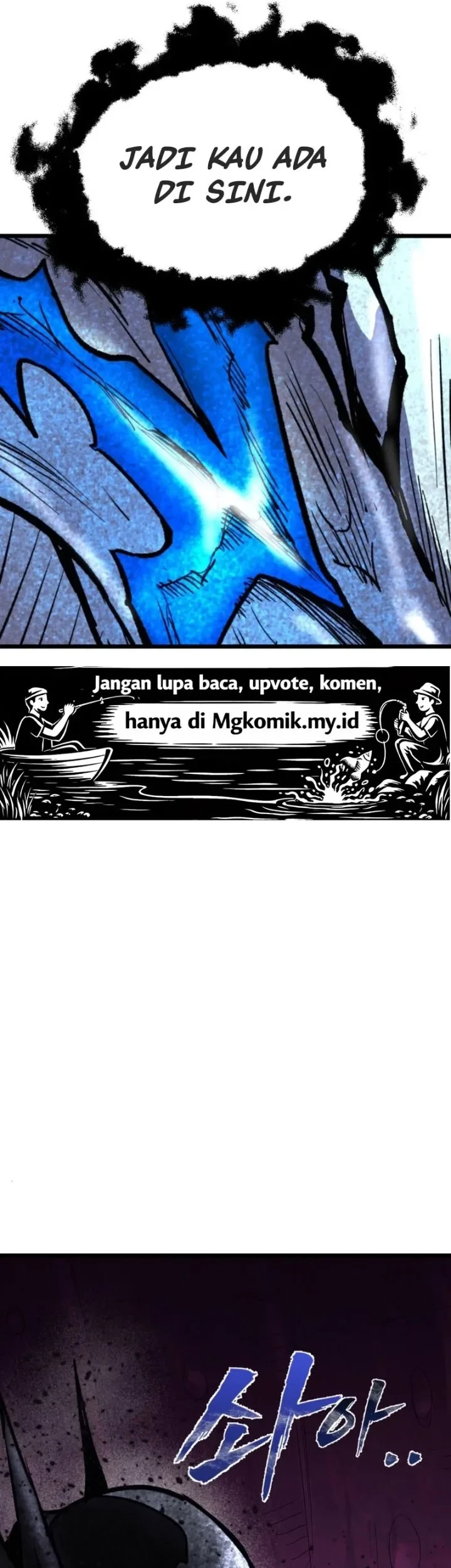 Insector Chapter 99 - halaman 25