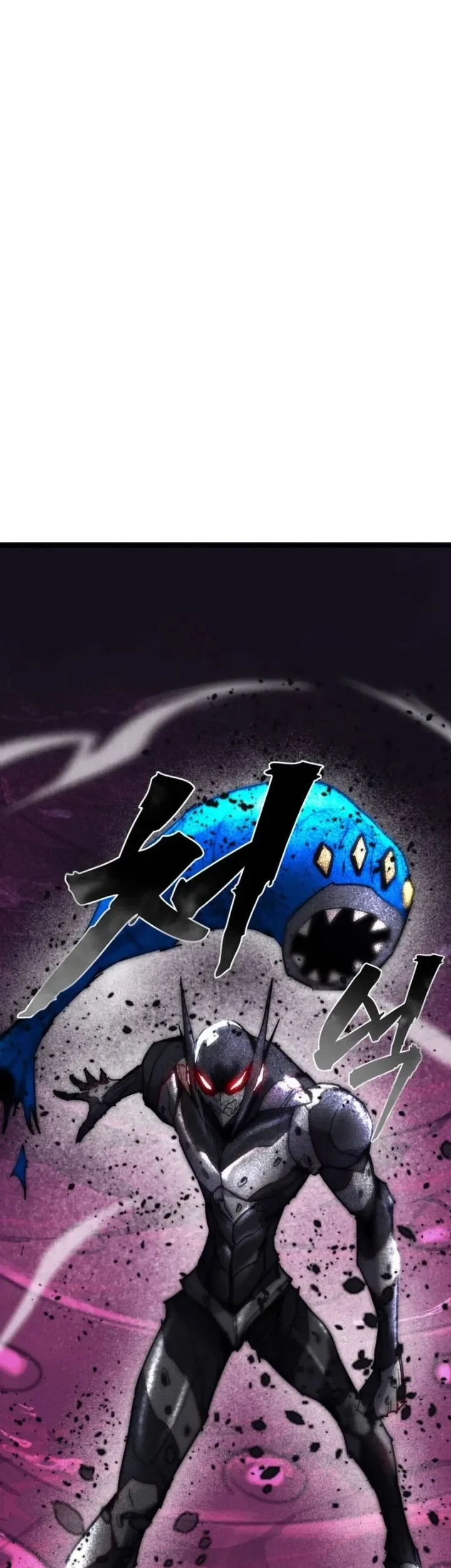Insector Chapter 99 - halaman 27