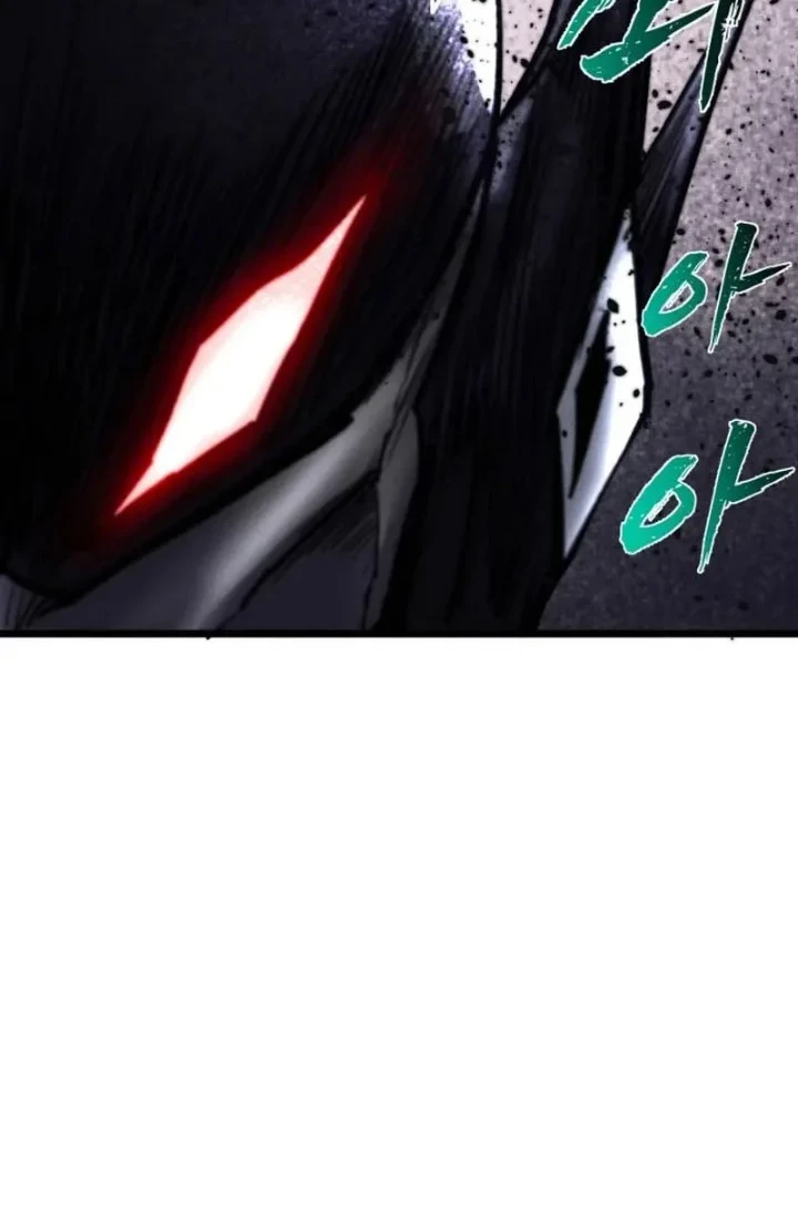 Insector Chapter 99 - halaman 30