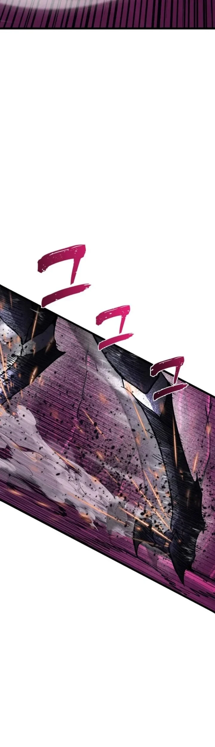 Insector Chapter 99 - halaman 35