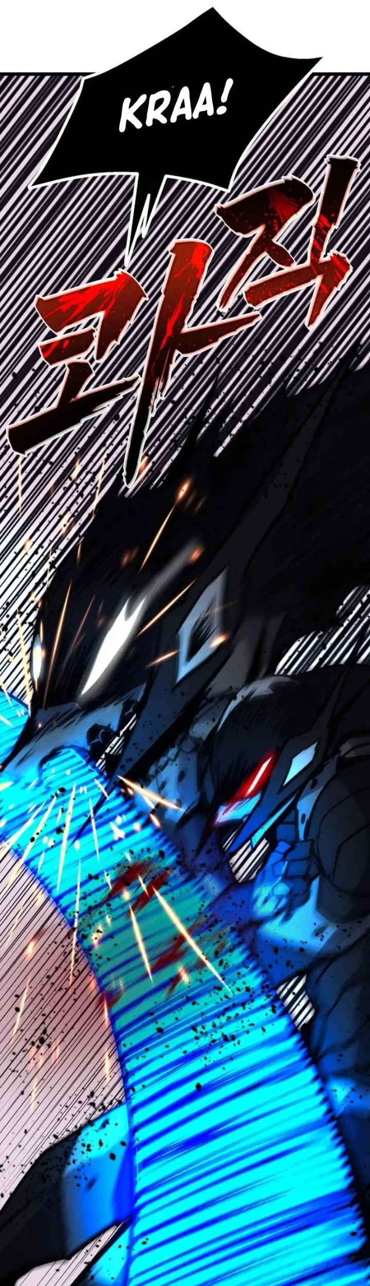 Insector Chapter 99 - halaman 56