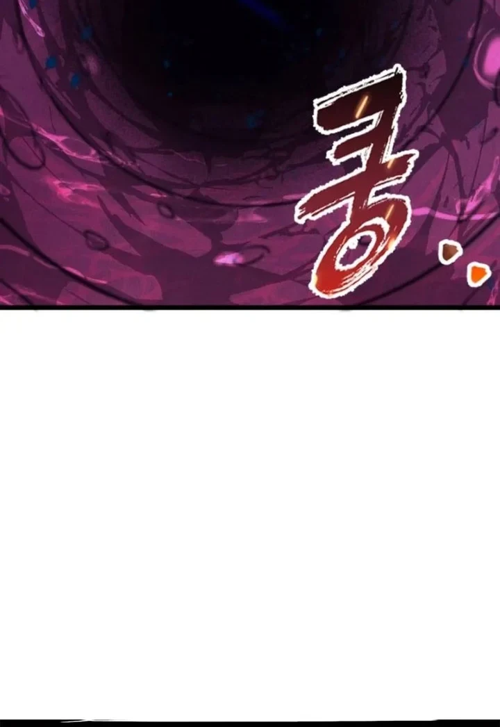 Insector Chapter 99 - halaman 59
