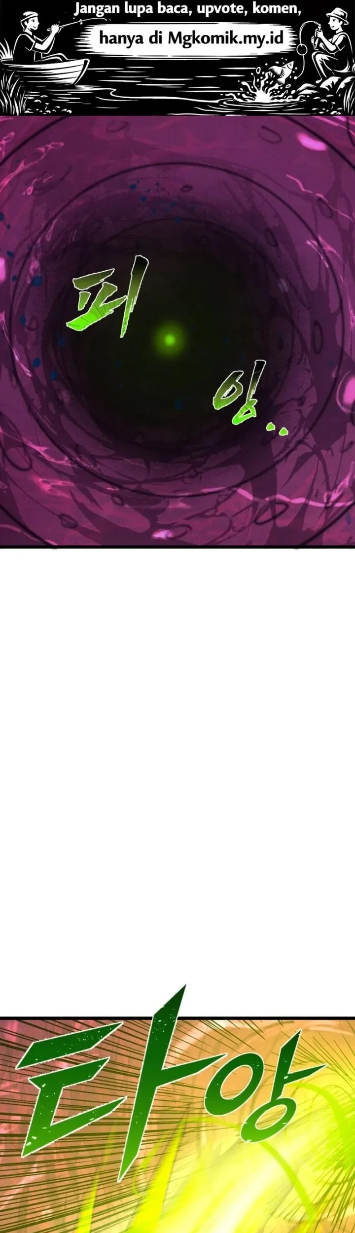 Insector Chapter 99 - halaman 60
