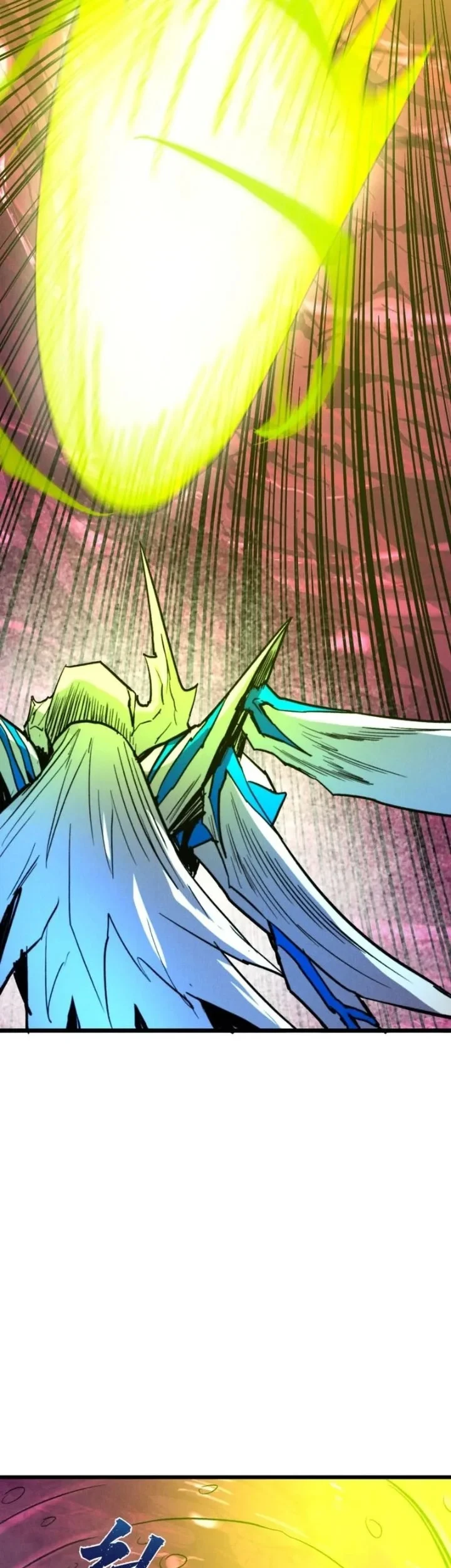 Insector Chapter 99 - halaman 62