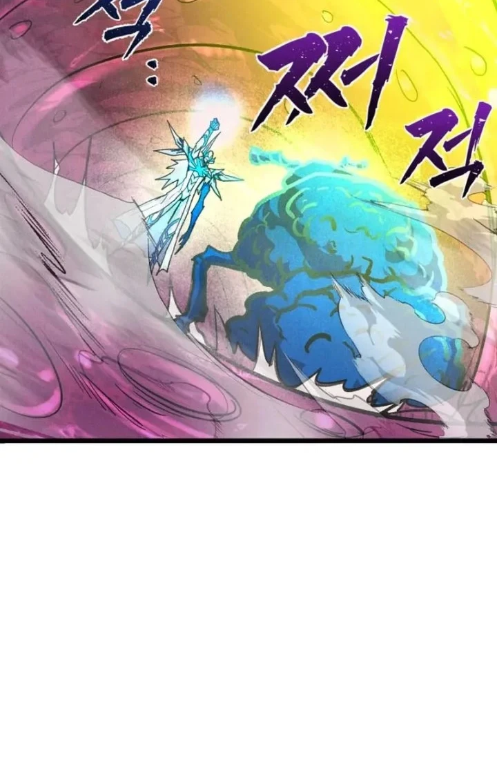 Insector Chapter 99 - halaman 63