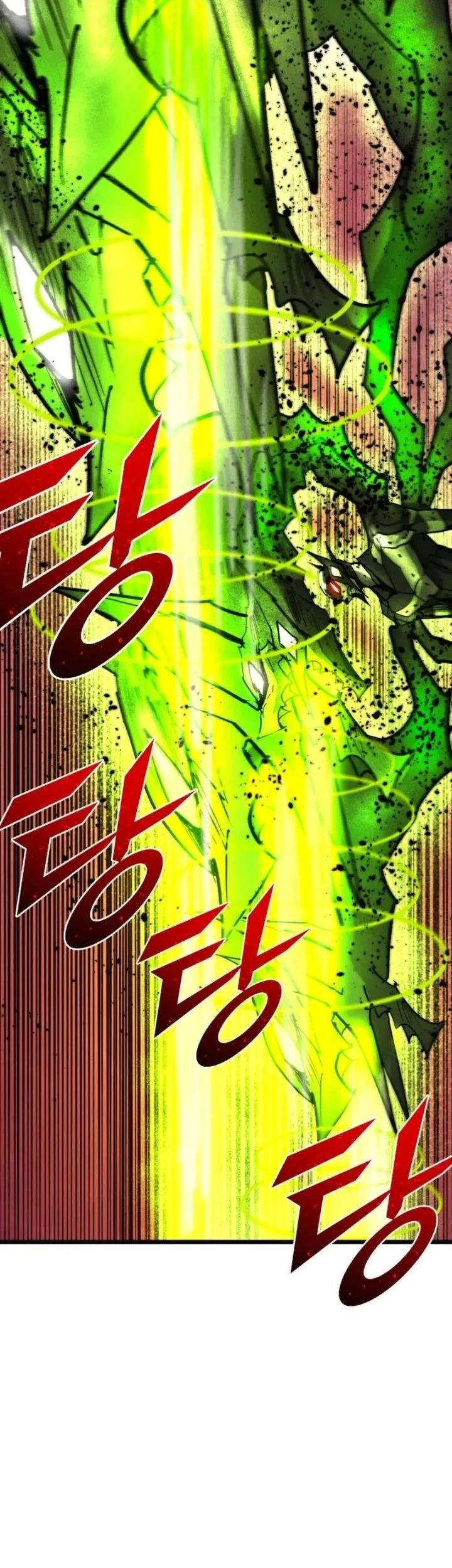 Insector Chapter 99 - halaman 70