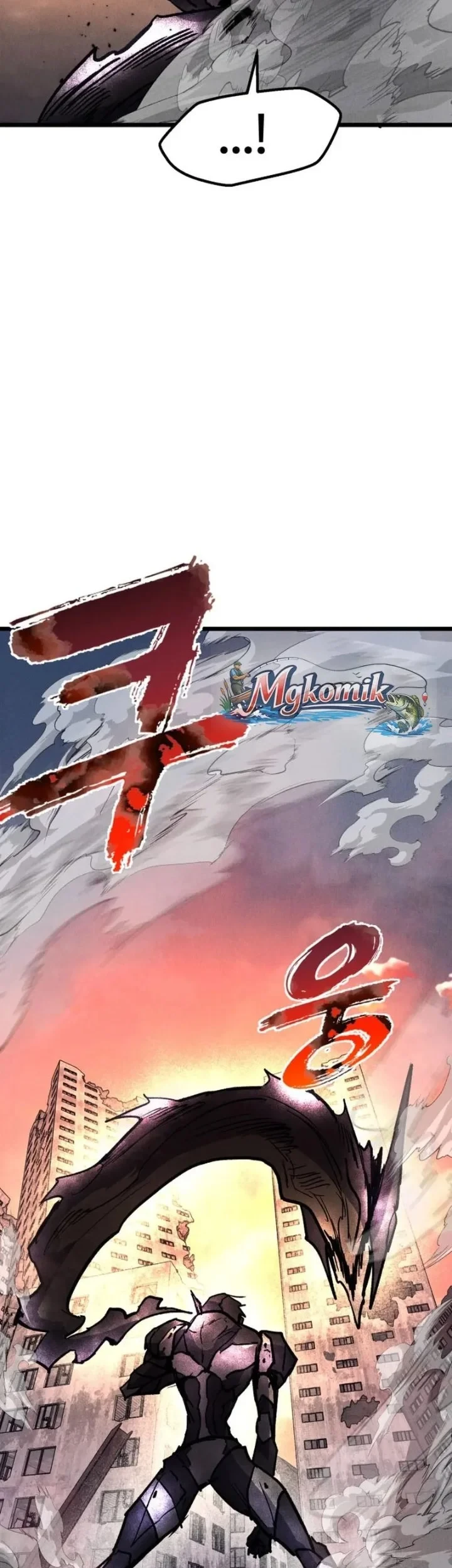 Insector Chapter 99 - halaman 88