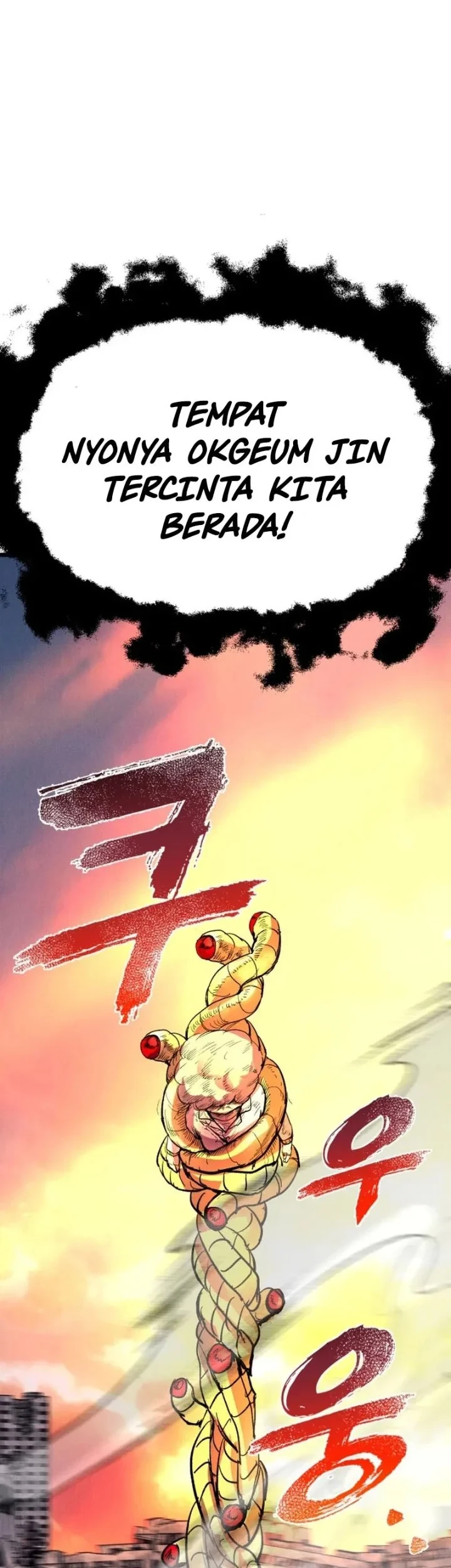 Insector Chapter 99 - halaman 98