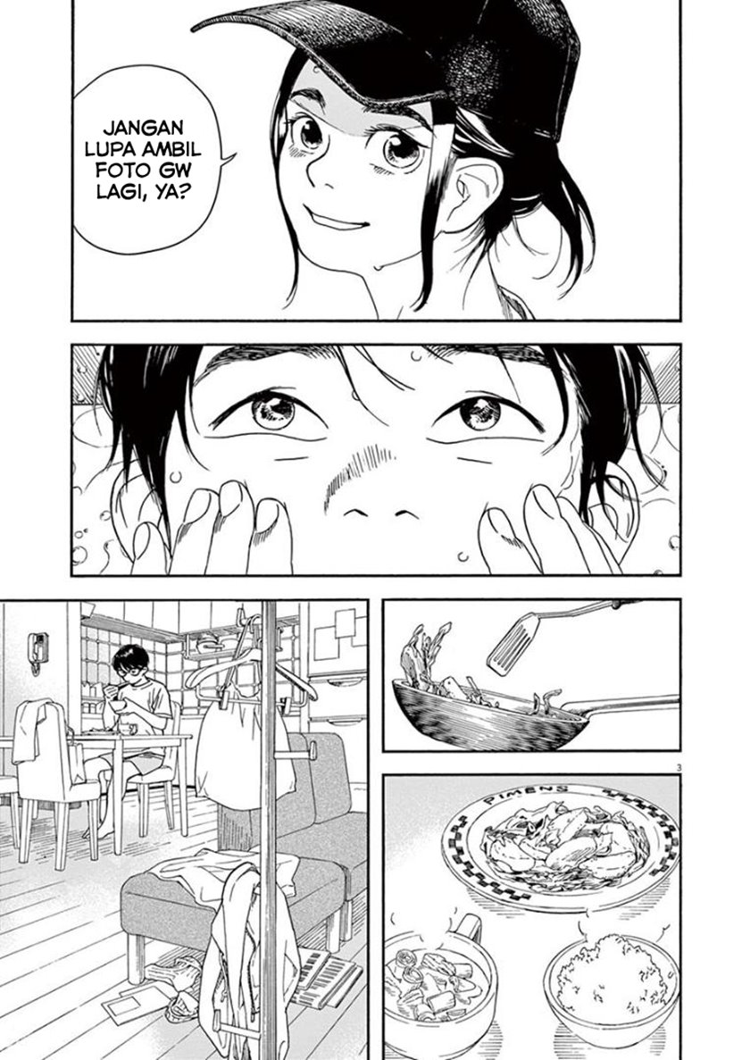 Insomniacs After School Chapter 21 - halaman 3