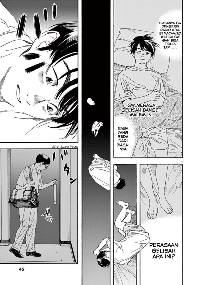 Insomniacs After School Chapter 21 - halaman 7
