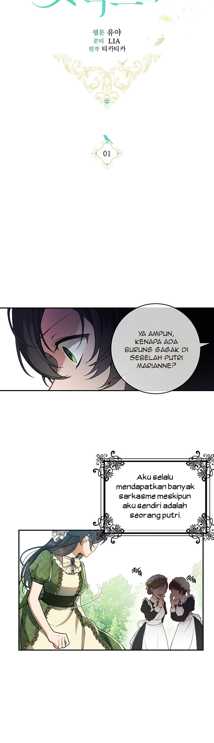 Into the Light, Once Again Chapter 1 - halaman 10