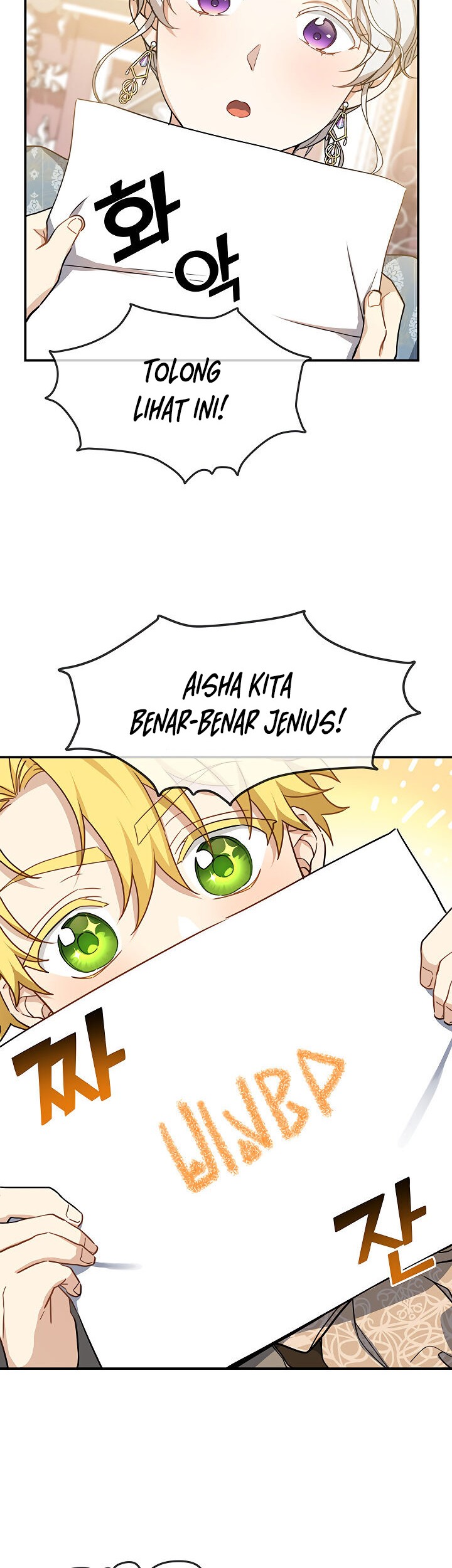 Into the Light, Once Again Chapter 11 - halaman 14