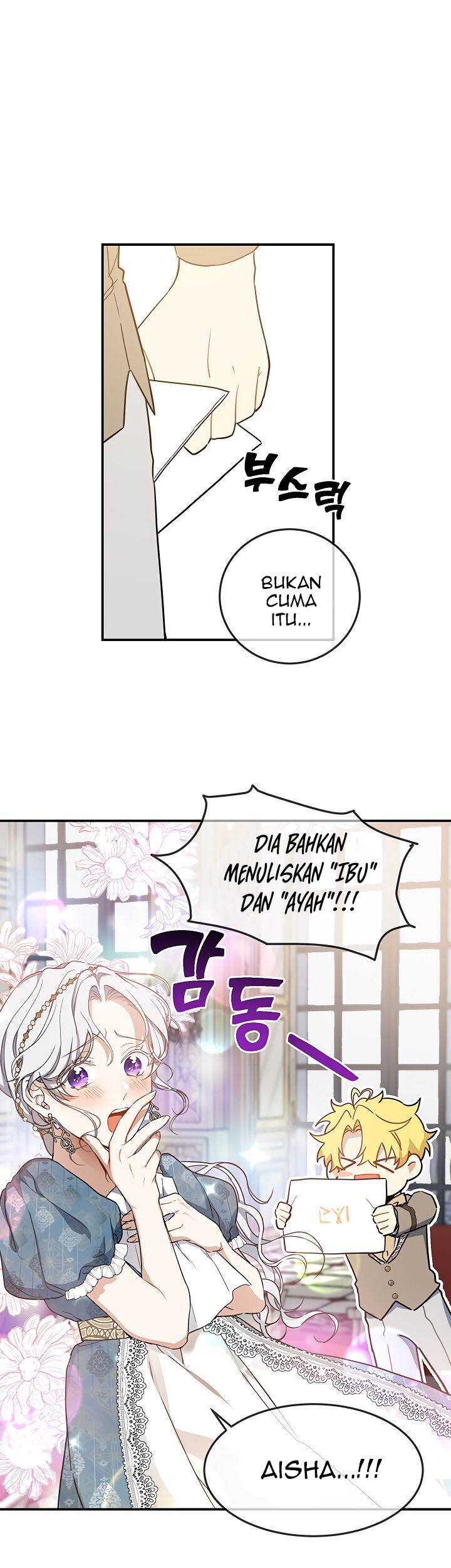 Into the Light, Once Again Chapter 11 - halaman 16
