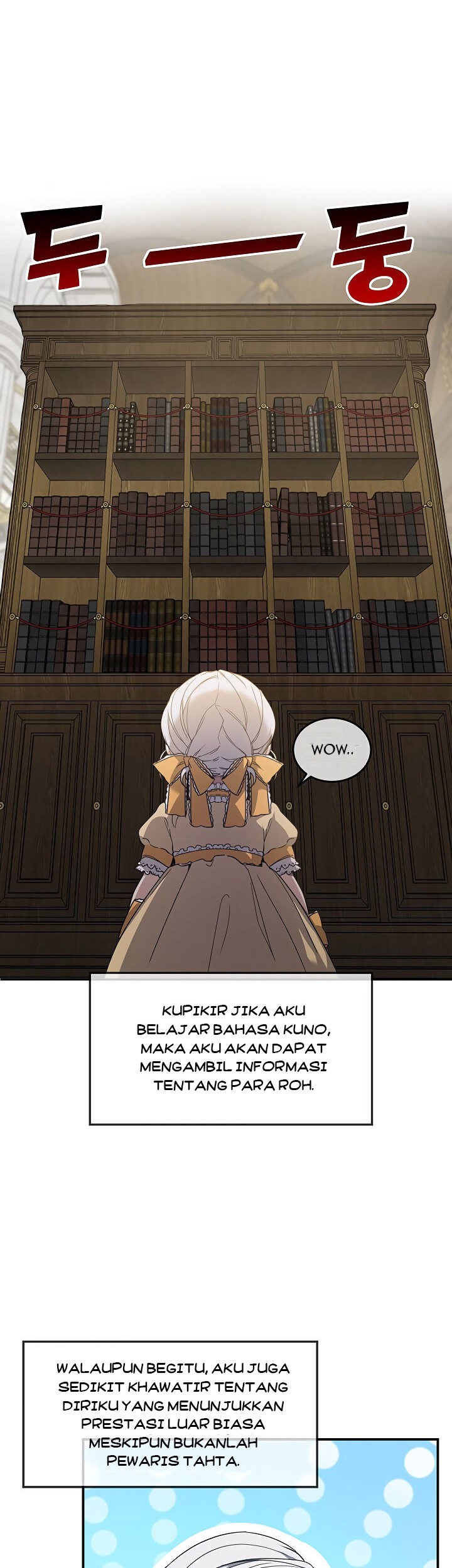 Into the Light, Once Again Chapter 11 - halaman 20
