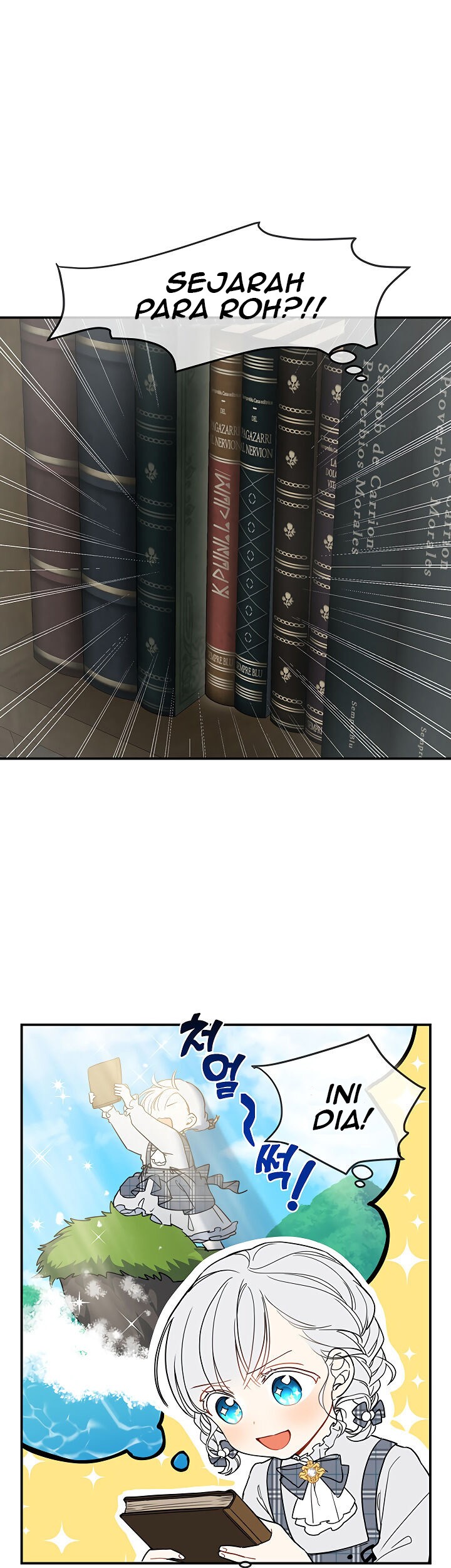 Into the Light, Once Again Chapter 12 - halaman 36