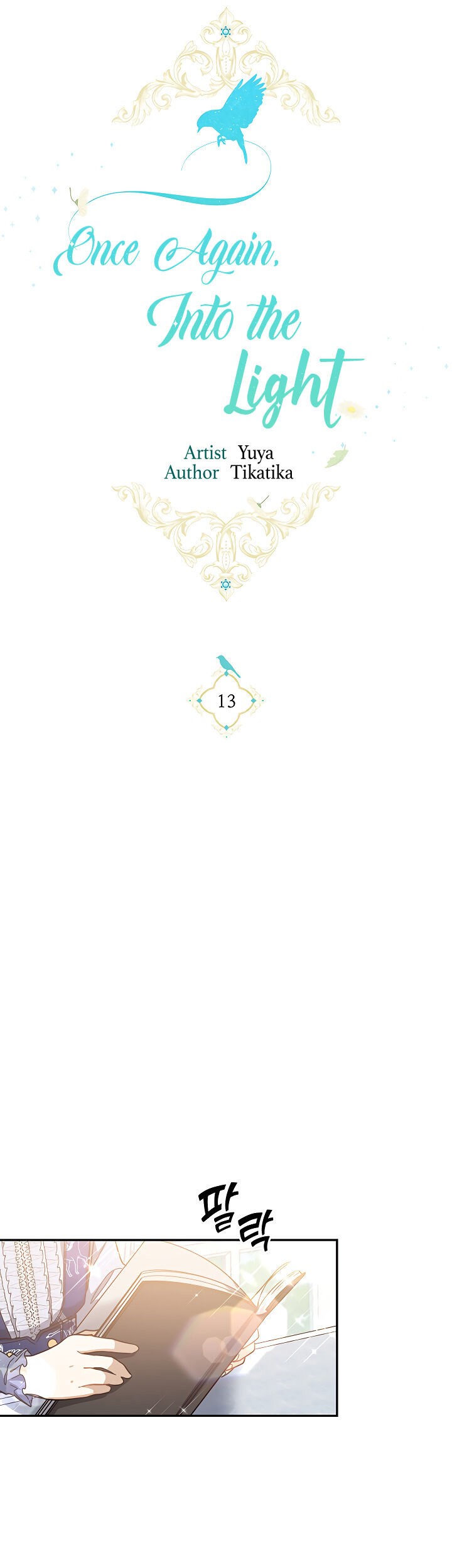Into the Light, Once Again Chapter 13 - halaman 17