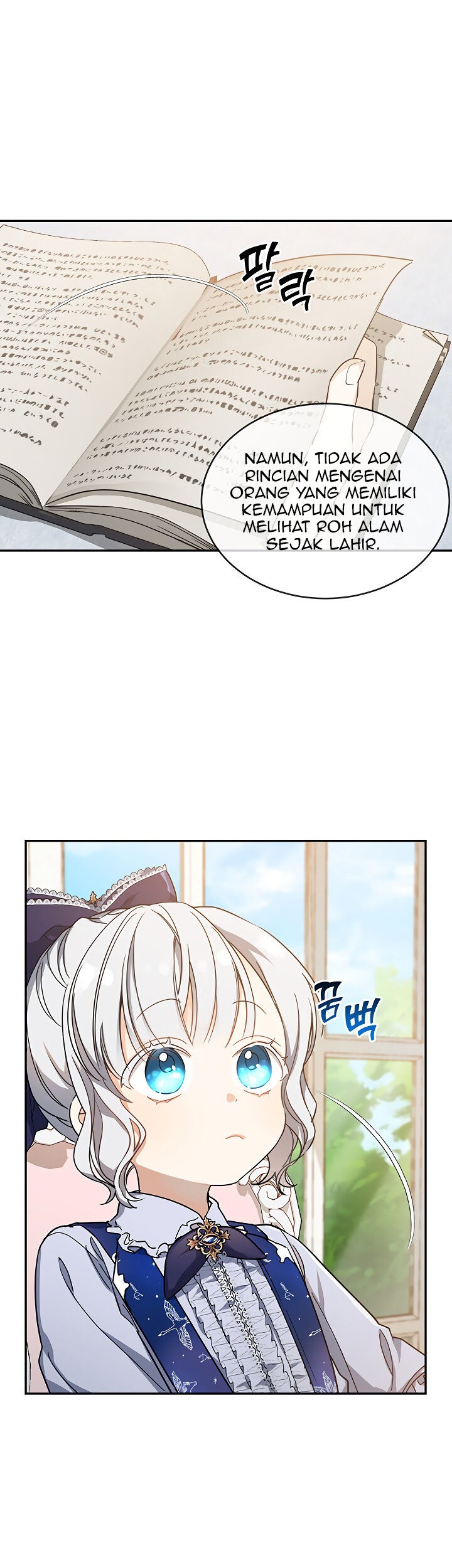 Into the Light, Once Again Chapter 13 - halaman 23