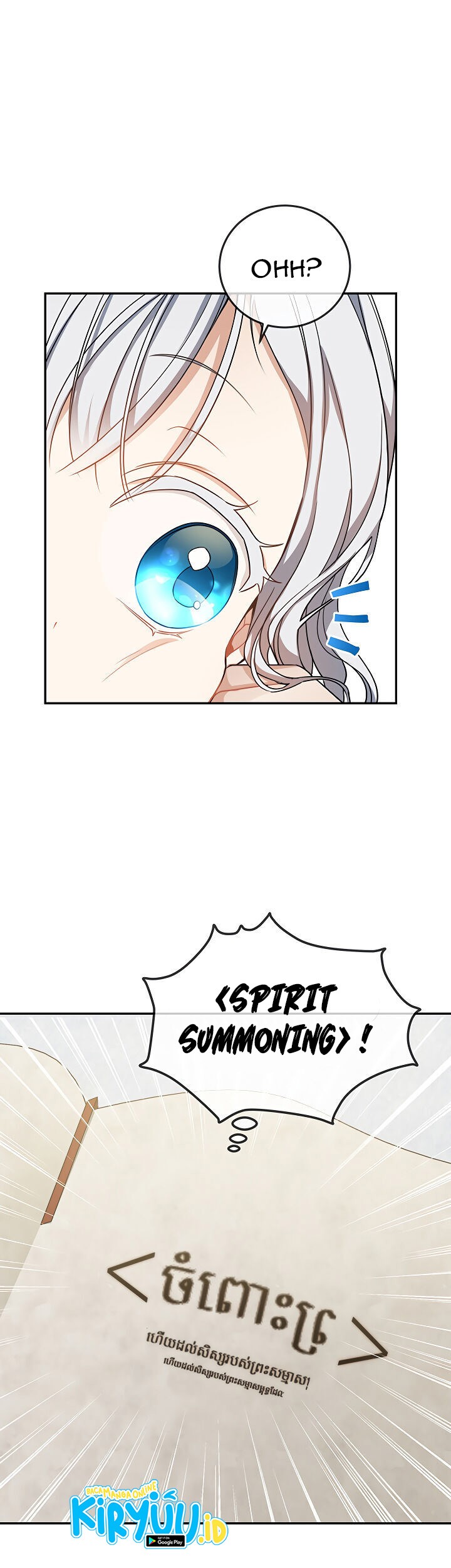Into the Light, Once Again Chapter 13 - halaman 26