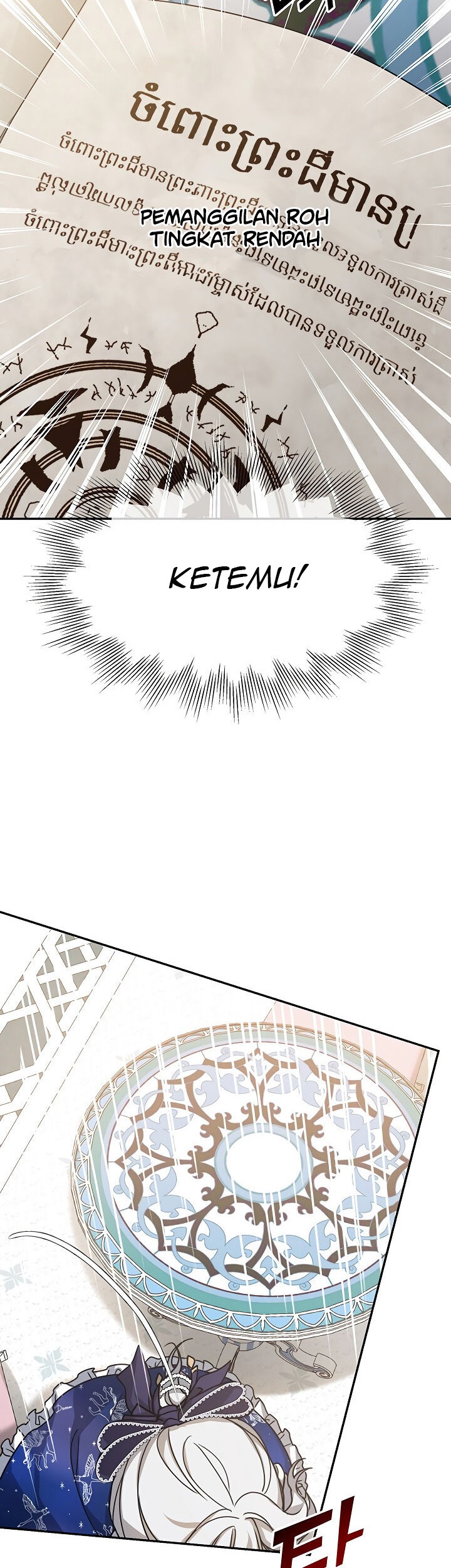 Into the Light, Once Again Chapter 13 - halaman 40