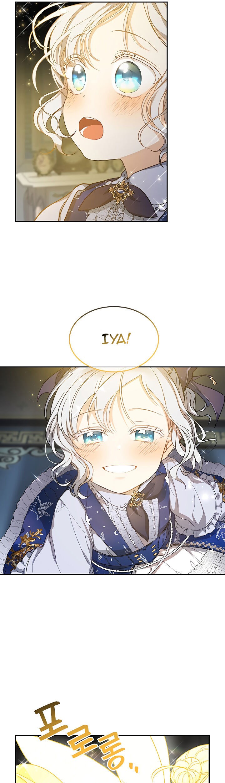 Into the Light, Once Again Chapter 13 - halaman 60