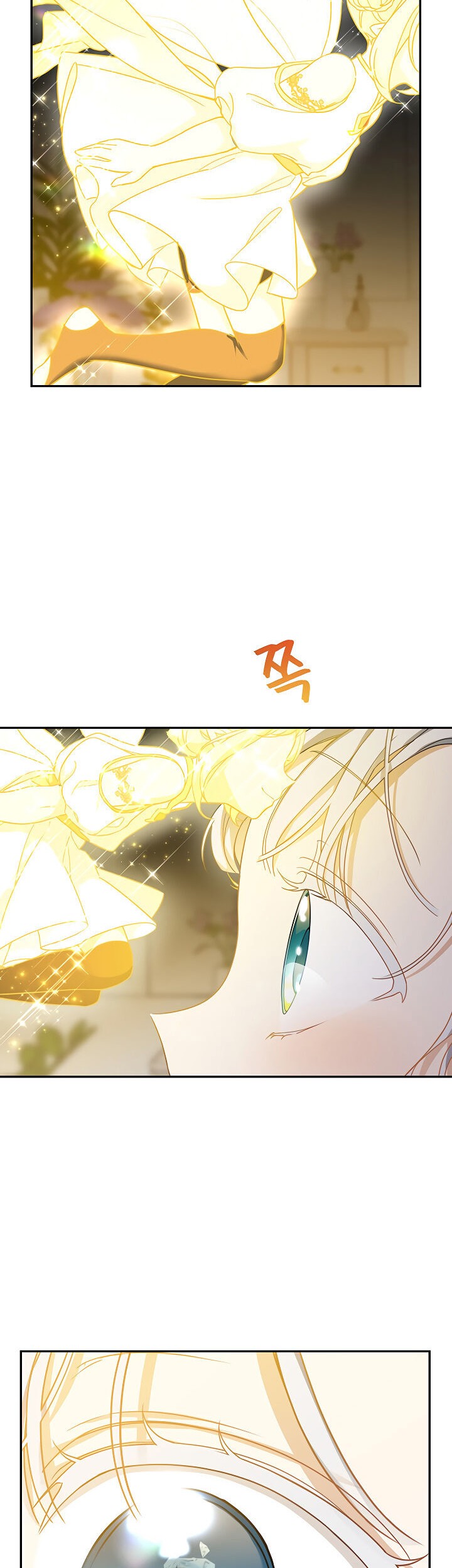 Into the Light, Once Again Chapter 13 - halaman 61