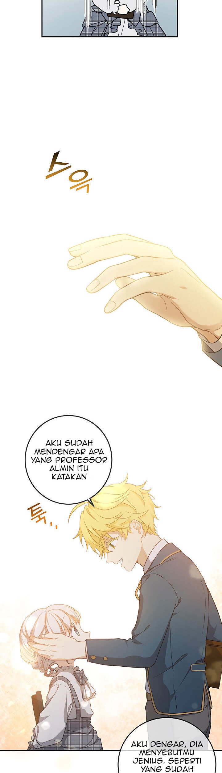 Into the Light, Once Again Chapter 13 - halaman 7