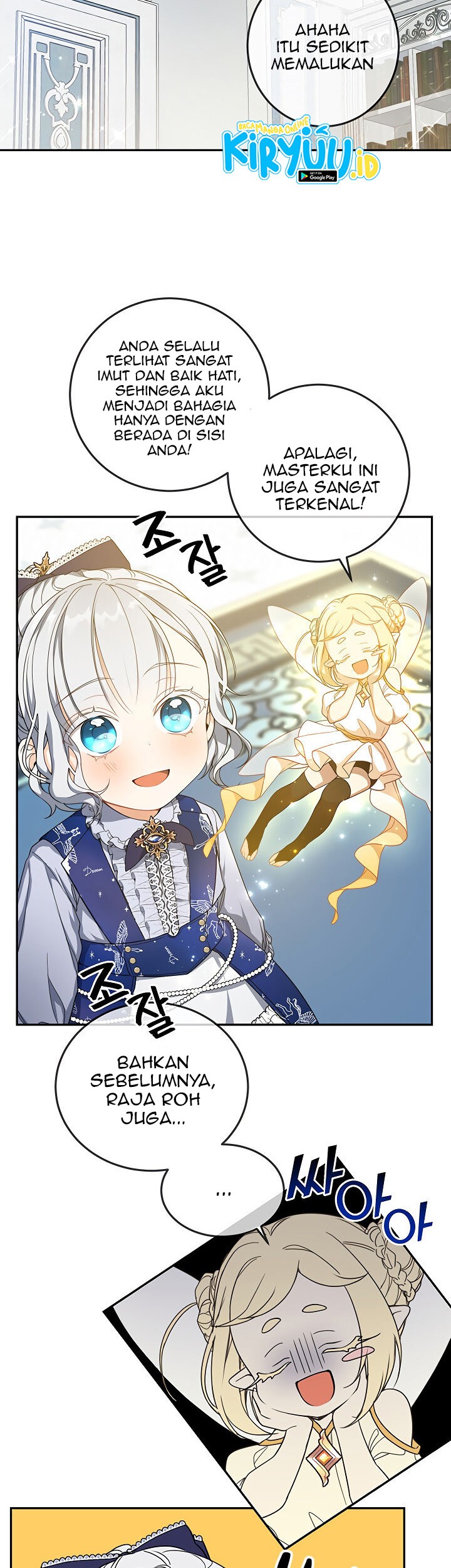 Into the Light, Once Again Chapter 14 - halaman 14