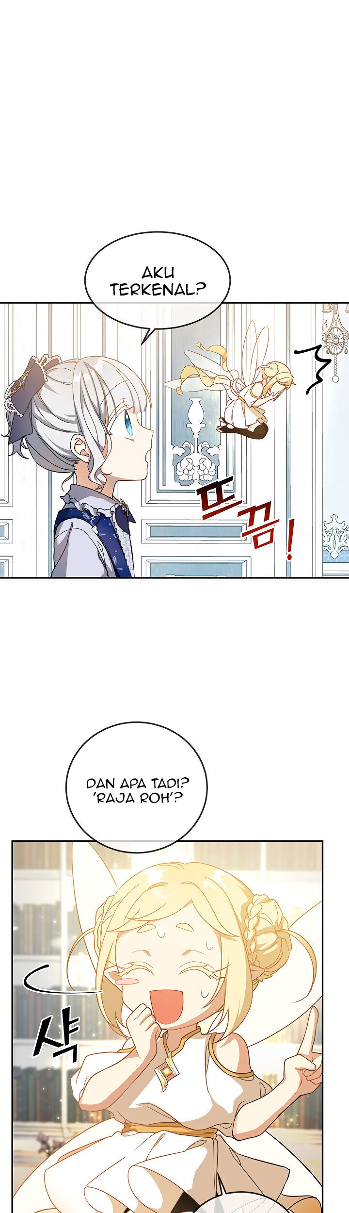Into the Light, Once Again Chapter 14 - halaman 16