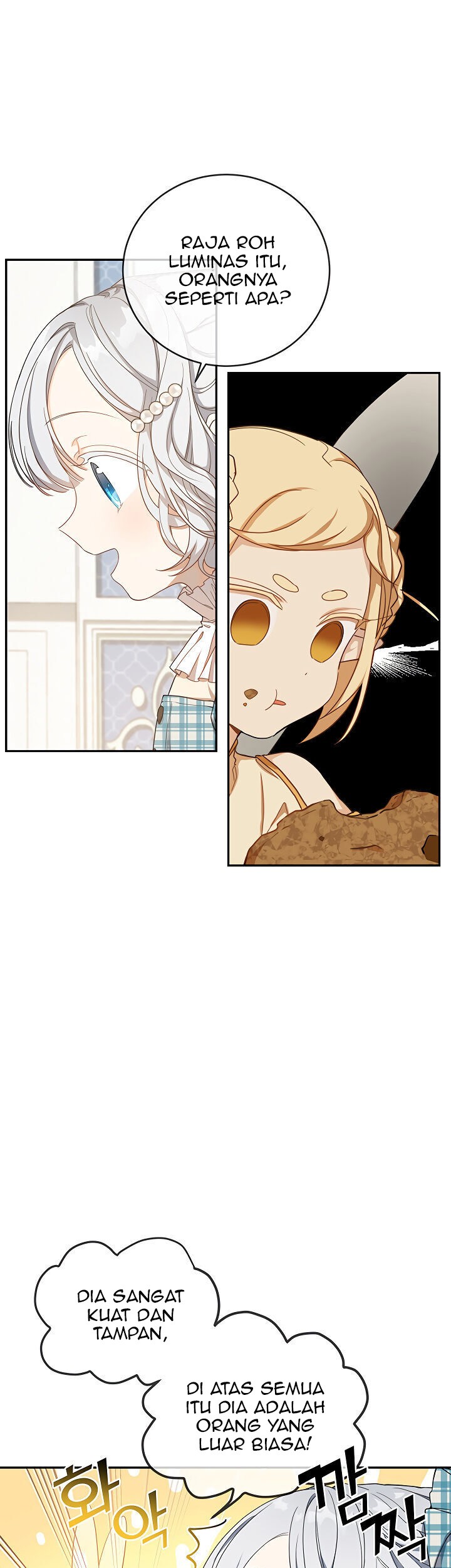 Into the Light, Once Again Chapter 15 - halaman 17