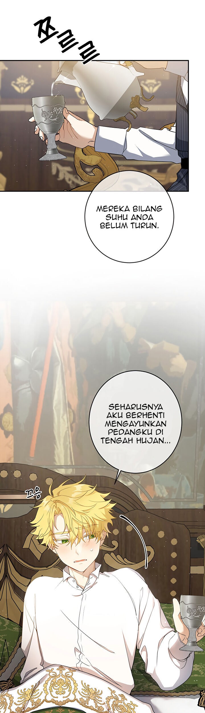 Into the Light, Once Again Chapter 15 - halaman 56
