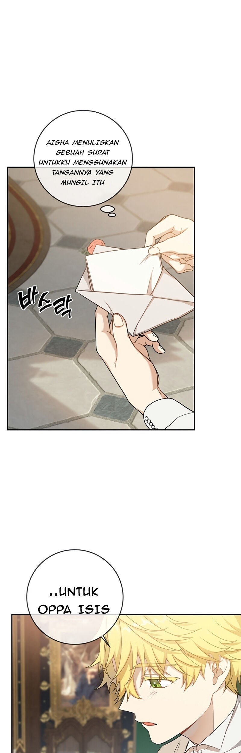 Into the Light, Once Again Chapter 16 - halaman 17