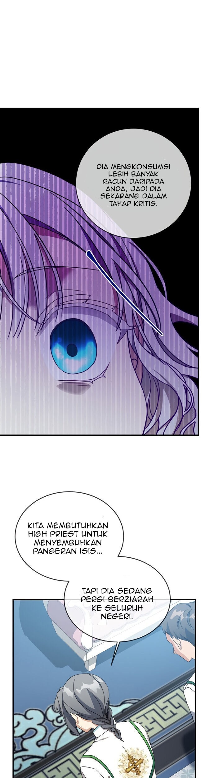 Into the Light, Once Again Chapter 22 - halaman 15