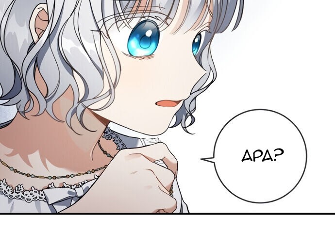 Into the Light, Once Again Chapter 23 - halaman 17