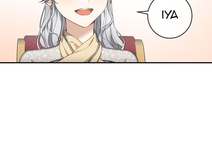 Into the Light, Once Again Chapter 32 - halaman 15