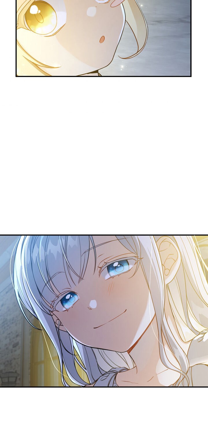 Into the Light, Once Again Chapter 36 - halaman 43