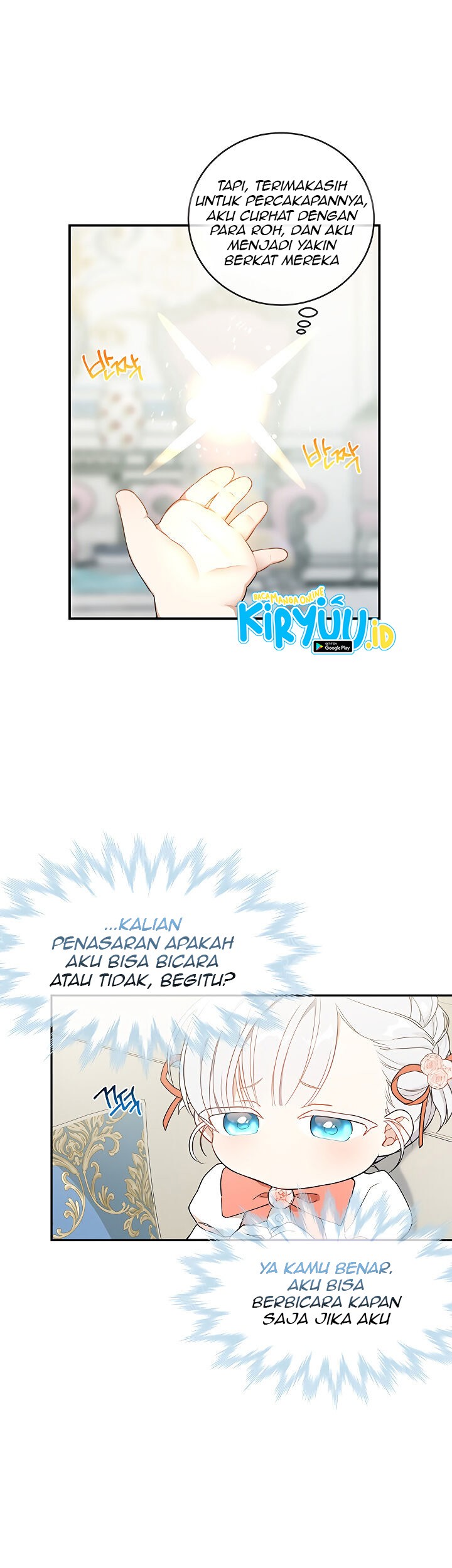 Into the Light, Once Again Chapter 4 - halaman 15