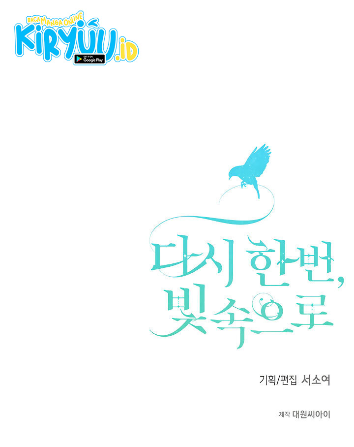 Into the Light, Once Again Chapter 4 - halaman 39