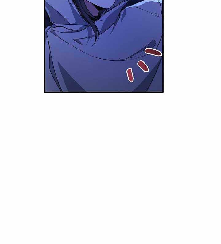 Into the Light, Once Again Chapter 42 - halaman 14