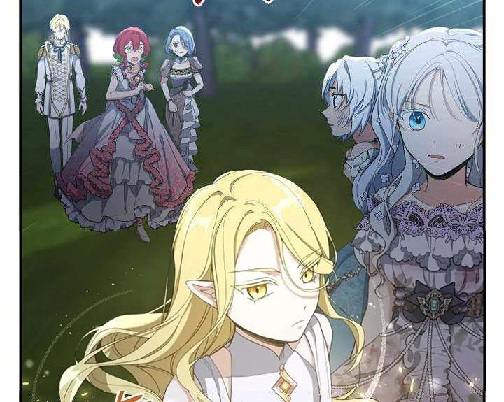 Into the Light, Once Again Chapter 42 - halaman 42